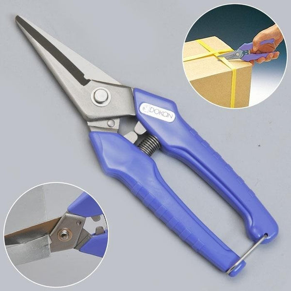 Doukan Cutwork Metal Shears All Purpose Heavy-Duty Tin Snips 65mm-Daitool