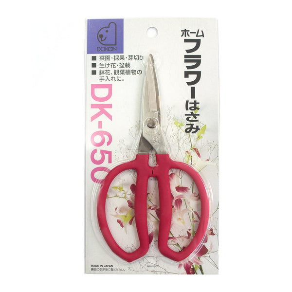 Doukan Floral Scissors For Flower Arrangement & Bonsai 60mm-Daitool