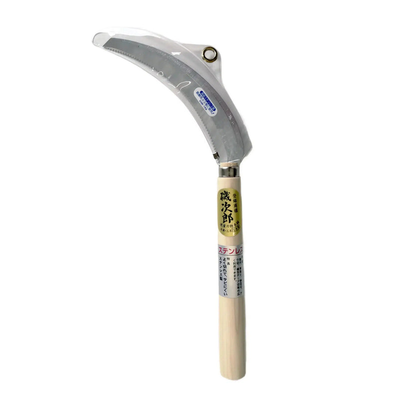 Doukan Stainless Steel Double Action Vegetable Harvesting Sickle 160mm-Daitool