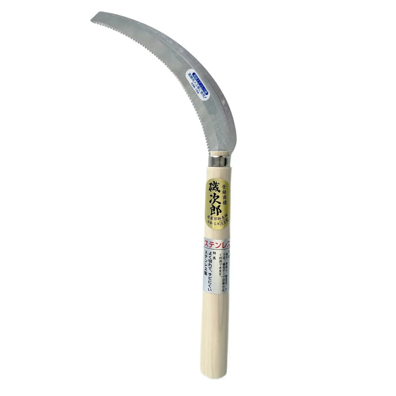 Doukan Stainless Steel Double Action Vegetable Harvesting Sickle 160mm-Daitool