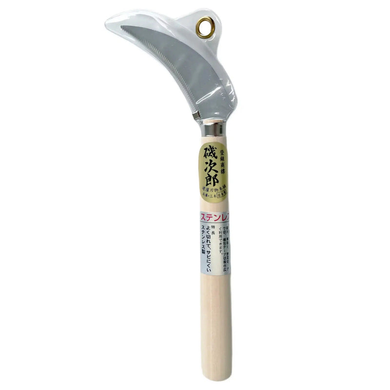 Doukan Stainless Steel Serrated Weeding & Grass Sickle 105mm-Daitool