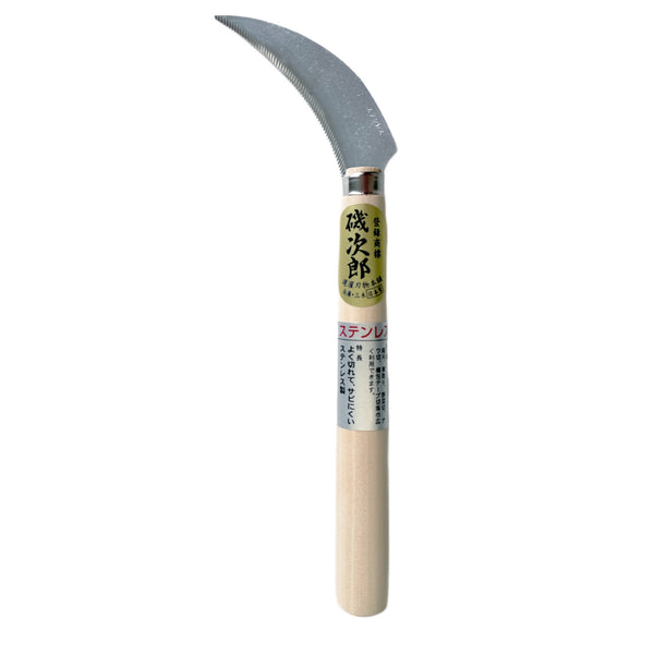 Doukan-Stainless-Steel-Serrated-Weeding-and-Grass-Sickle-160mm-1-2024-04-01T02:28:30.606Z.jpg