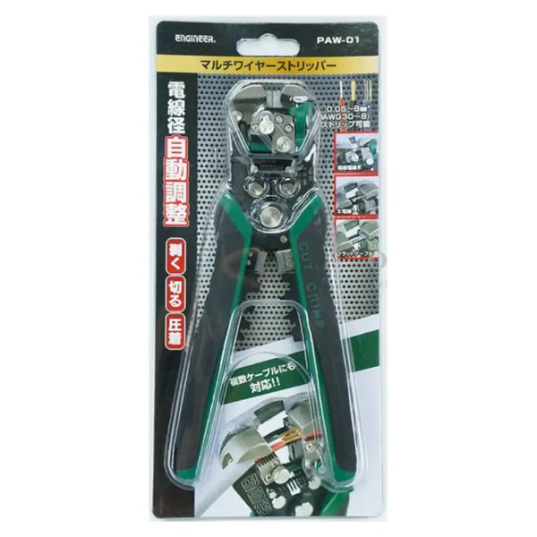 Engineer Multi Wire Stripper With Auto Diameter Adjuster PAW-01