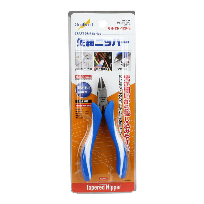 Godhand Craft Grip Nippers Tapered Narrow Metal Cutters CN-120-S-Daitool