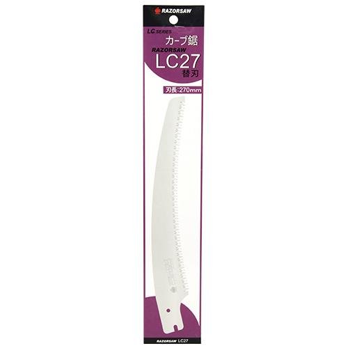 Gyokucho Razorsaw Replacement Saw Blade For Curved Pruning Saw #LC27-A-Daitool