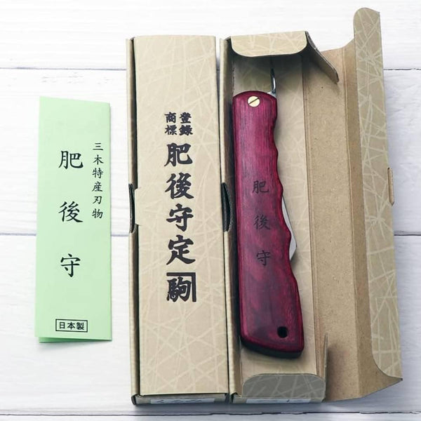 Higonokami Woody Japanese Wood Handled Folding Pocket Knife 183mm