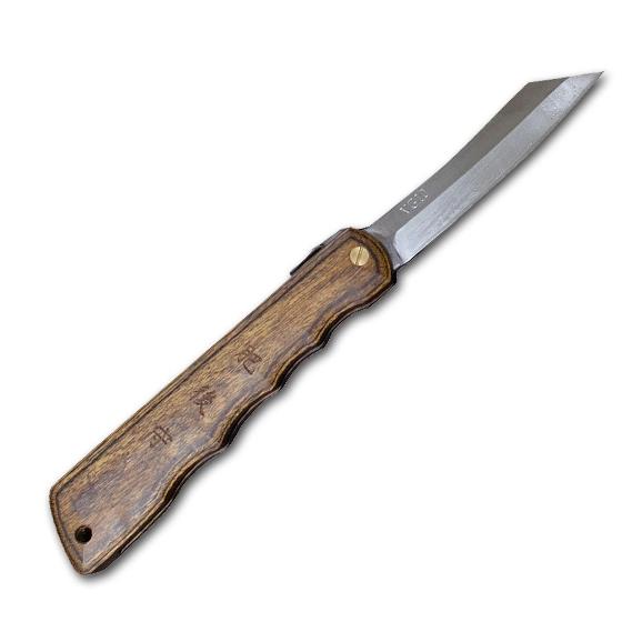 Higonokami Woody Japanese Wood Handled Folding Pocket Knife 183mm