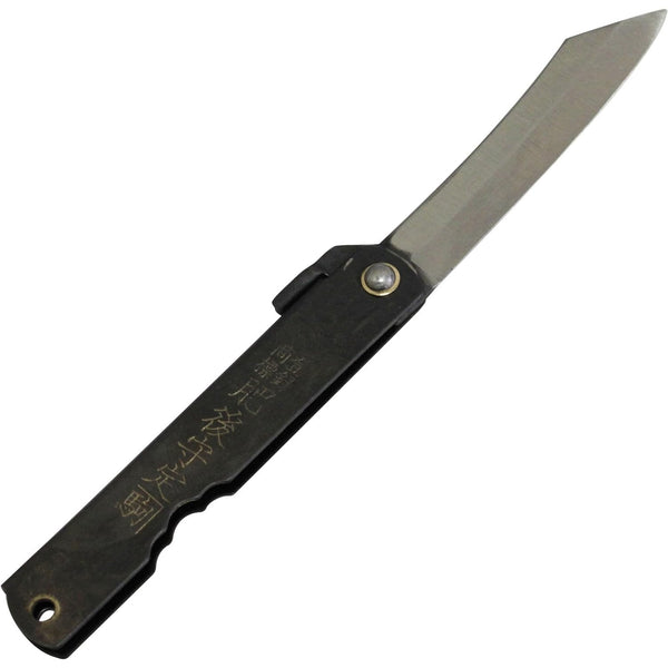 Higonokami Zenkou Pocket Knife Handmade Folding Knife 175mm-Daitool