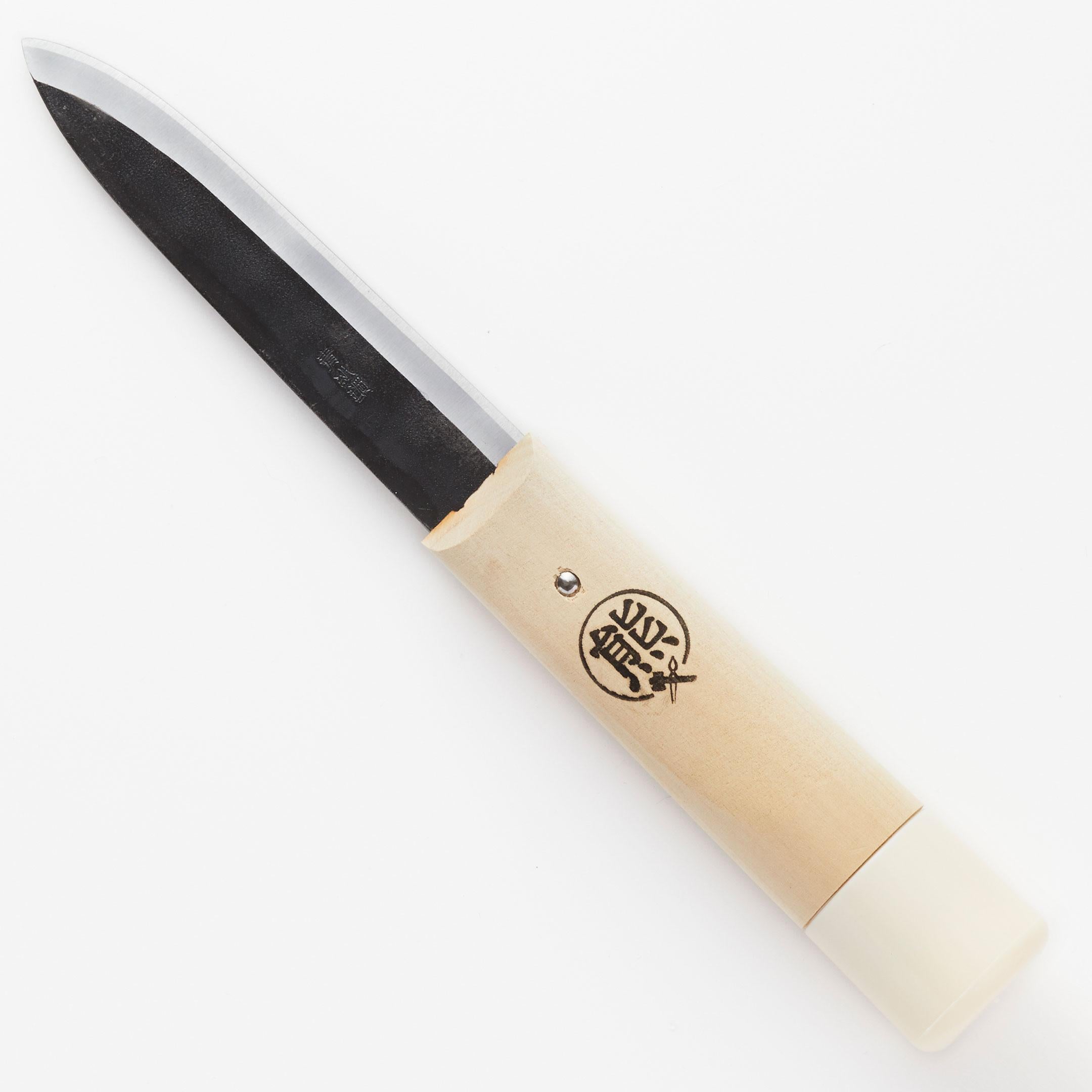 Kumagai Floating Multipurpose Fishing Knife With Sheath 27cm