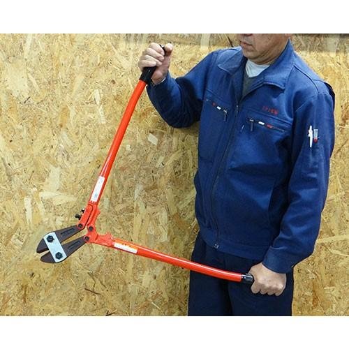 MCC Bolt Cutters Heat-Treated Professional Heavy Duty Cutter 750mm
