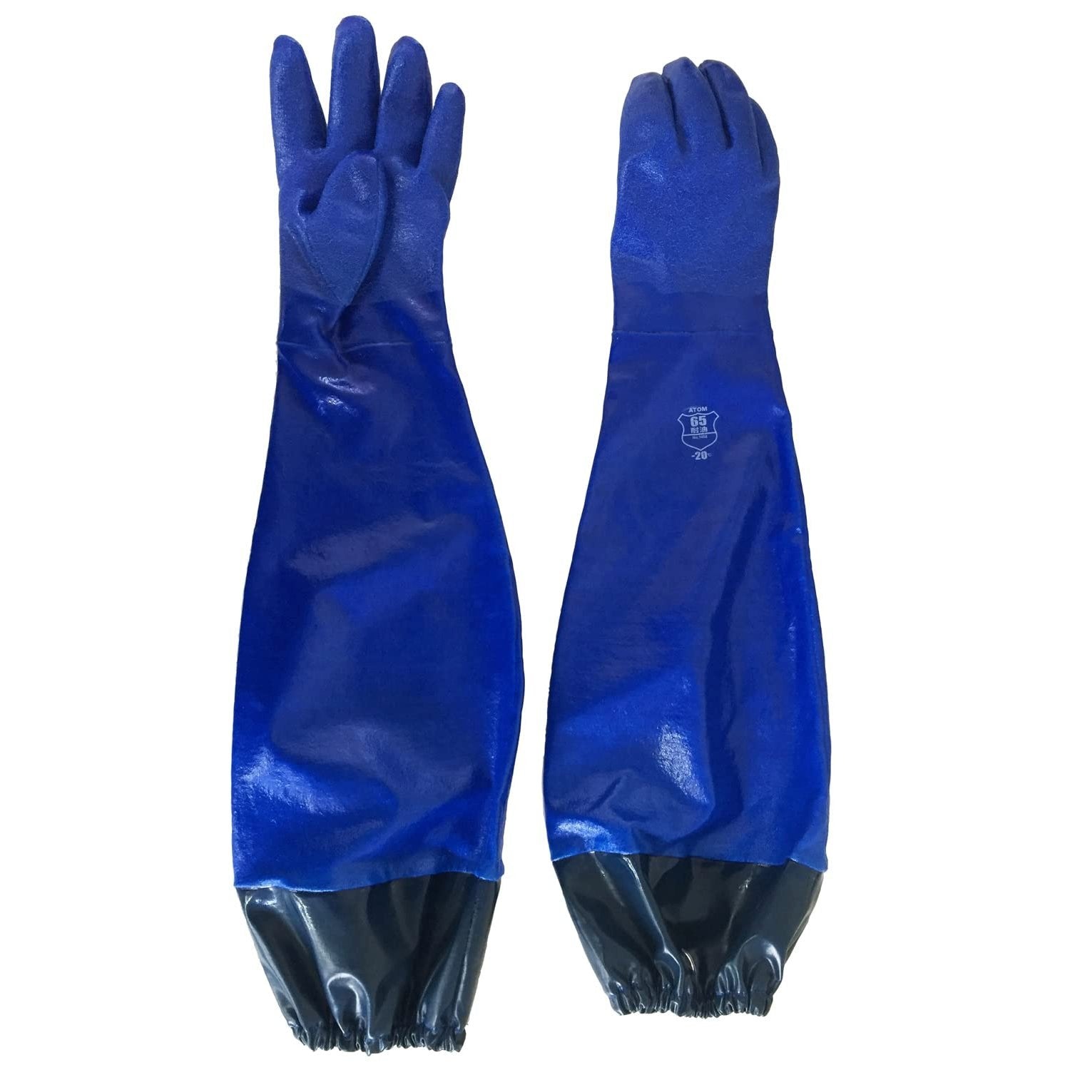 Atom Long Waterproof Gloves Cold & Oil Resistant Insulated Work Gloves 65cm 1458-K