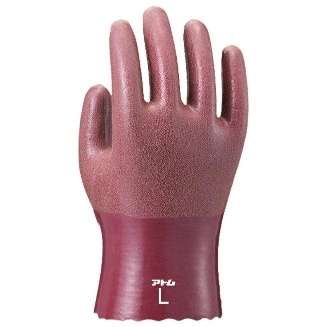 Atom Non Slip Waterproof Rubber Work Gloves 214