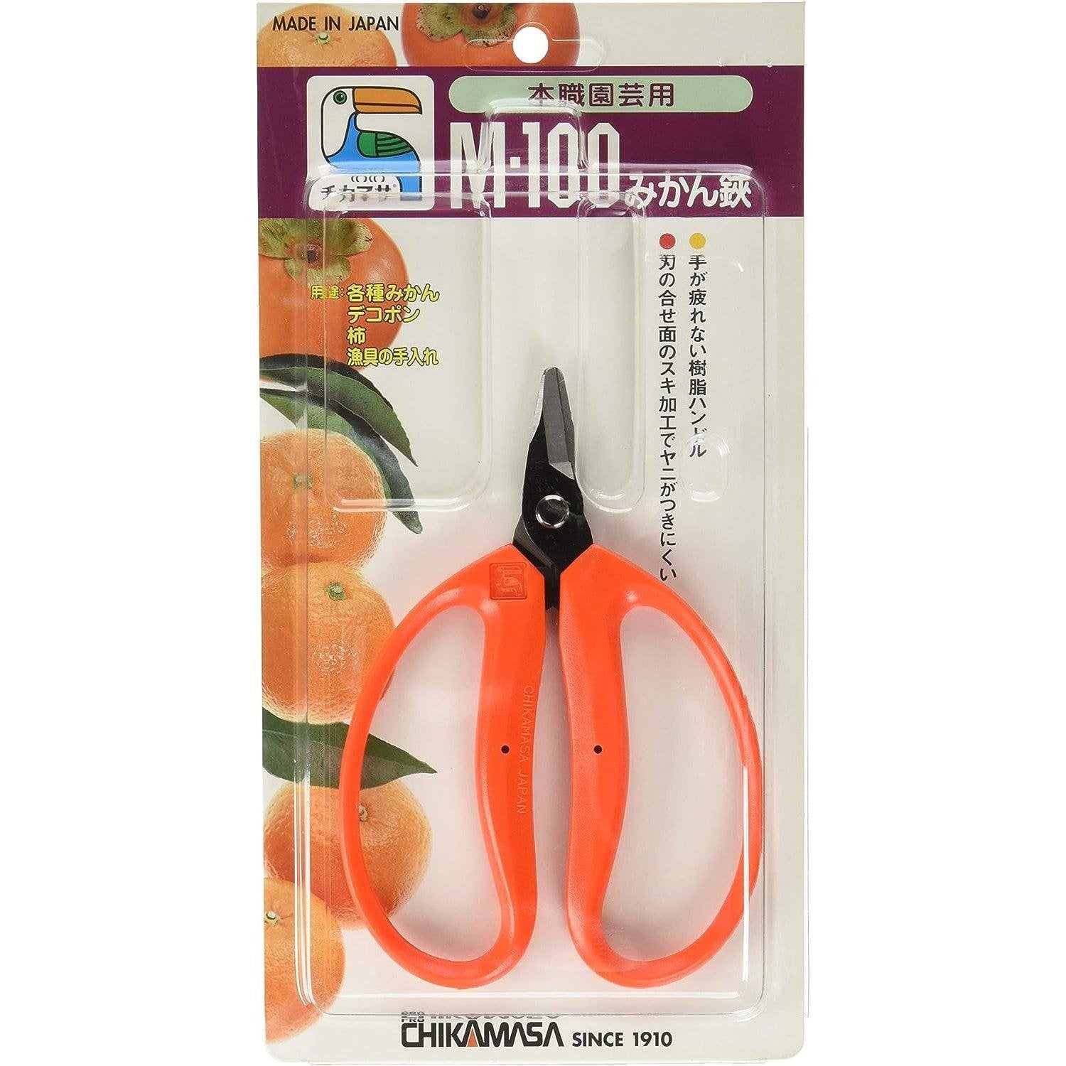 Chikamasa Fruit Harvesting Scissors Narrow Carbon Steel Shears M-100-Daitool