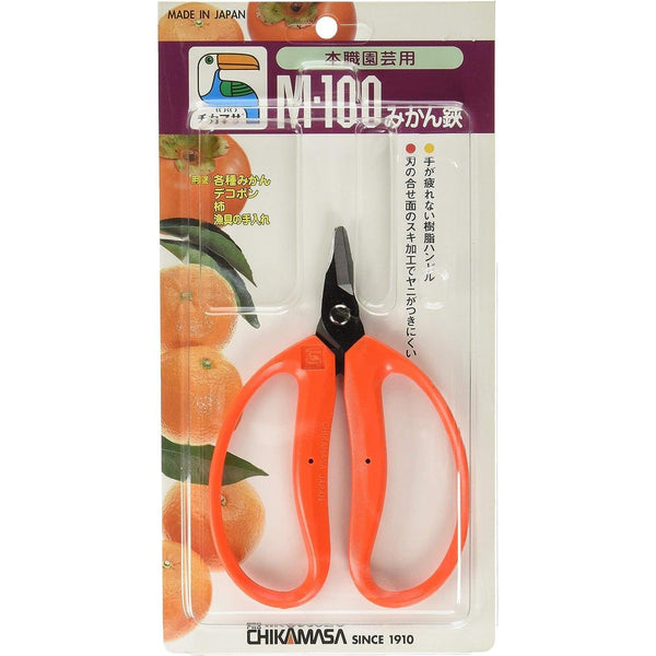 Chikamasa Fruit Harvesting Scissors Narrow Carbon Steel Shears M-100