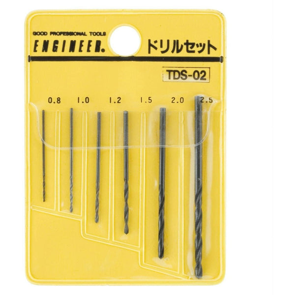 Engineer Twist Drill Set TDS-02-Daitool