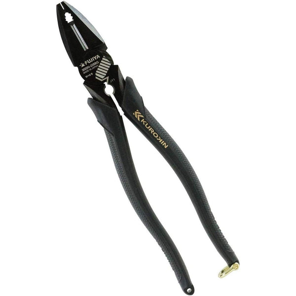 Fujiya Kurokin Side Cutting Lineman Deburring Pliers 225mm