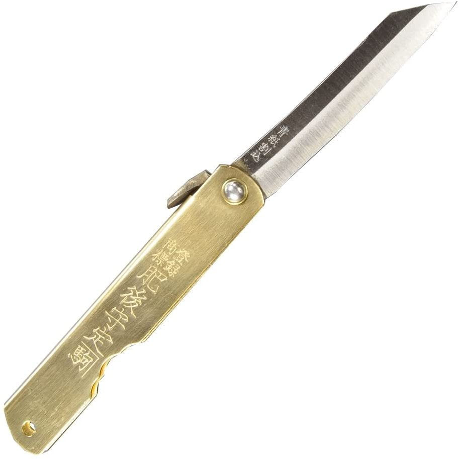 Higonokami Aogami Handmade Carbon Steel Japanese Pocket Knife 175mm