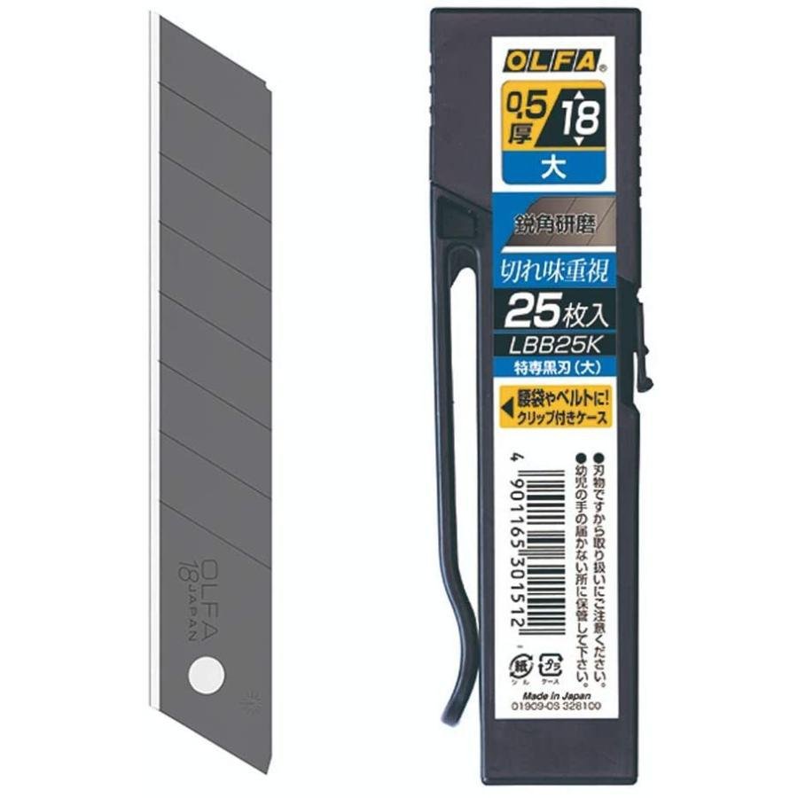 Olfa Special Black Blade Large Size Utility Knife Replacement Blades (25 pack) LBB25K