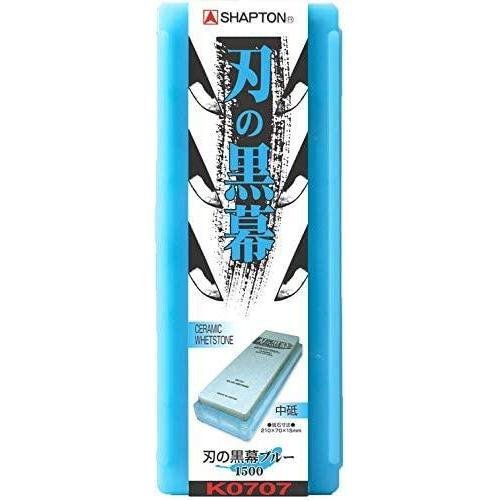 Shapton Pro Kuromaku Whetstone Ceramic Sharpening Stone 1500 Grit K0707-Daitool