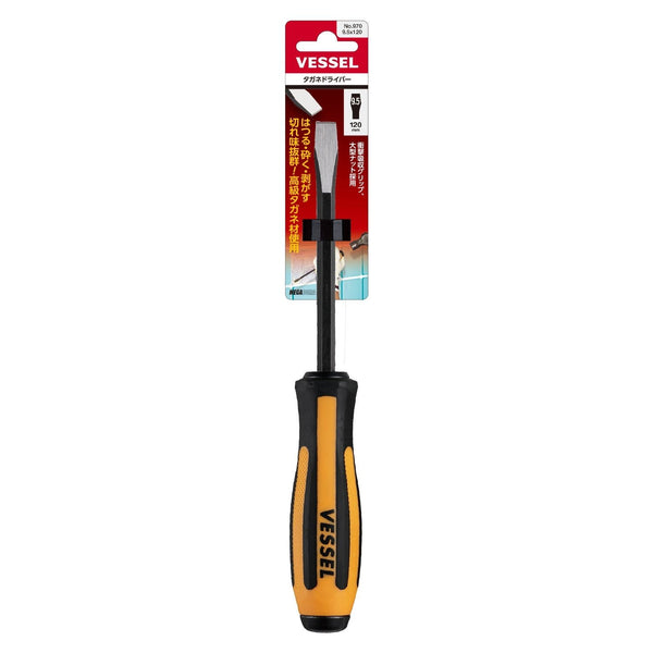 Vessel Megadora Full-Tang Chisel Screwdriver 9.5mm 970-Daitool