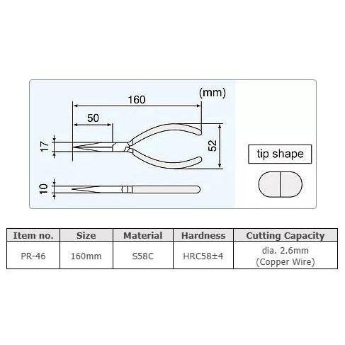Engineer Long Needle Nose Pliers PR-46