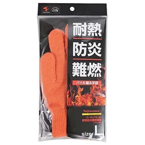 Fukutoku Heatproof Flame-Resistant Work Gloves 241