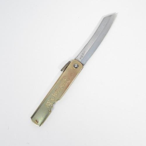 Higonokami Aogami Handmade Carbon Steel Japanese Pocket Knife 215mm