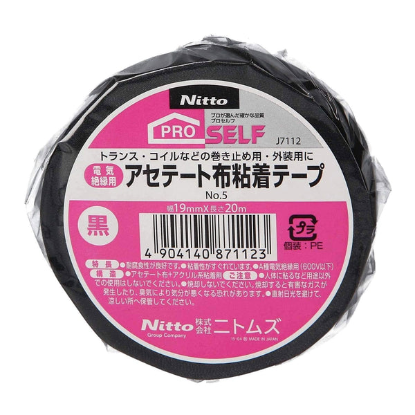 Nitoms Acetate Cloth Adhesive Electrical Tape No. 5 19mm × 20m J7112