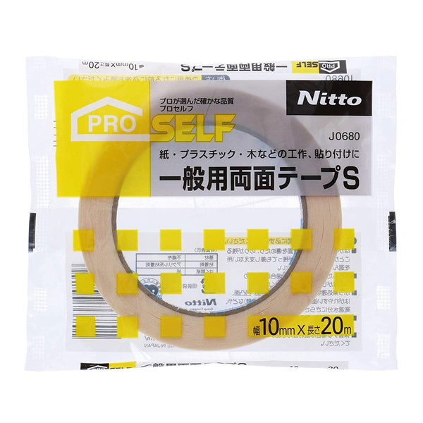 Nitoms General-Use Adhesive Double-Sided Tape 10mm × 20m J0680
