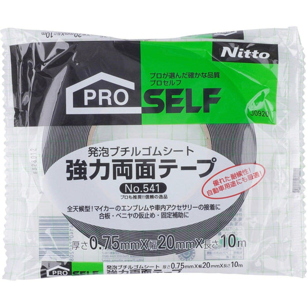 Nitoms Strong Adhesive Double-Sided Tape 20mm × 10m J0920