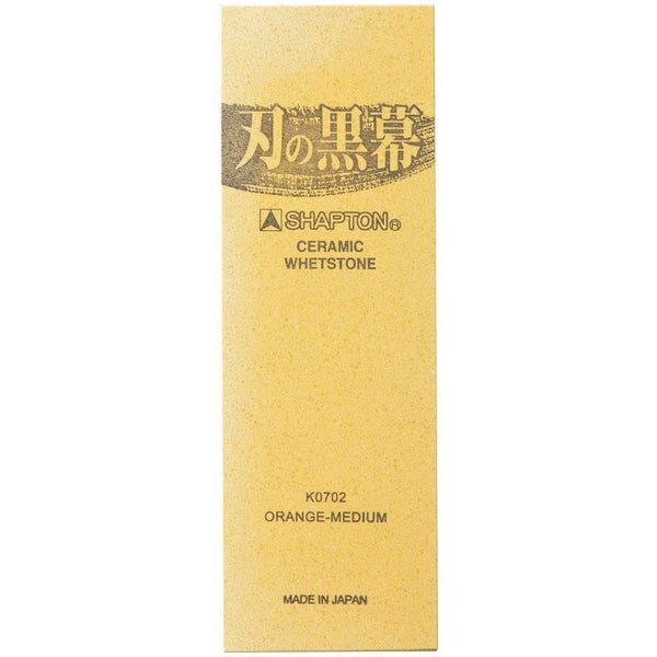 Shapton Pro Kuromaku Whetstone Ceramic Sharpening Stone 1000 Grit K0702