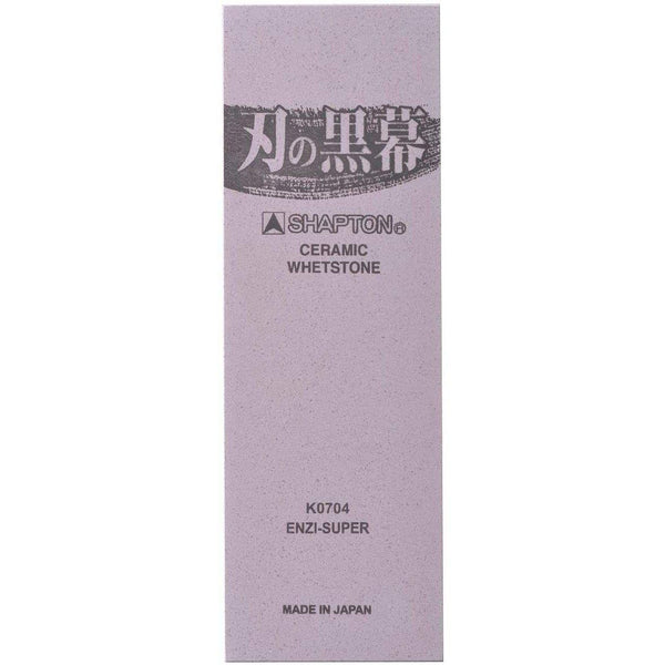 Shapton Pro Kuromaku Whetstone Ceramic Finishing Stone 5000 Grit K0704-Daitool