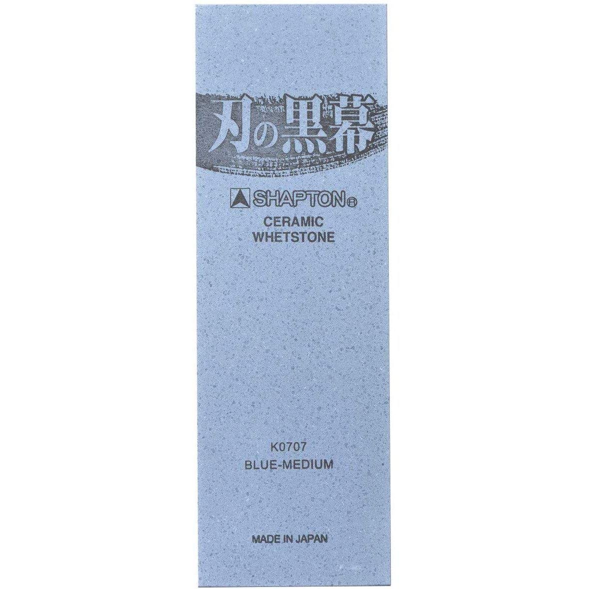 Shapton Pro Kuromaku Whetstone Ceramic Sharpening Stone 1500 Grit K070