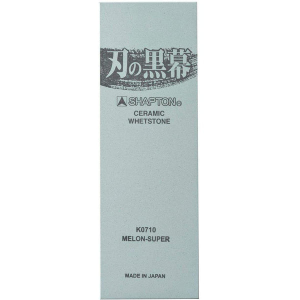 Shapton Pro Kuromaku Whetstone Ceramic Finishing Stone 8000 Grit K0710-Daitool