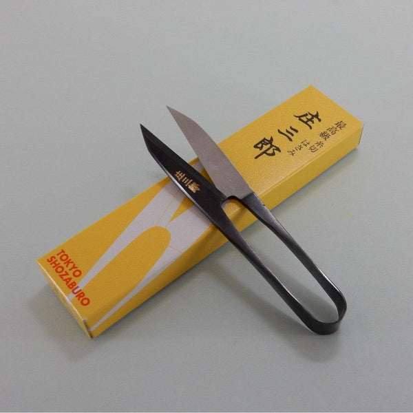 Shozaburo Long Blade Thread Cutter Black