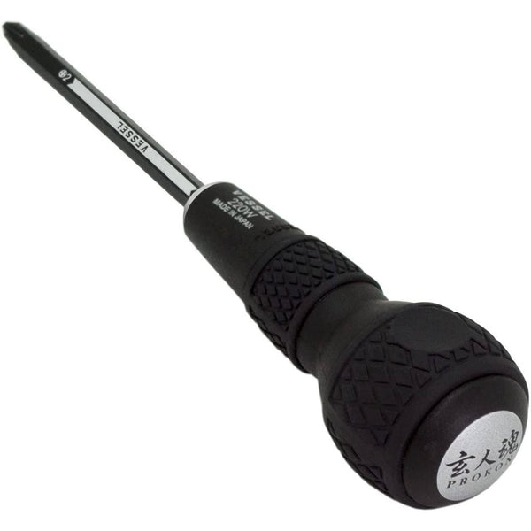 Vessel Interchangeable Screwdriver Set (Ball Grip and 3 Bits) 220W-3