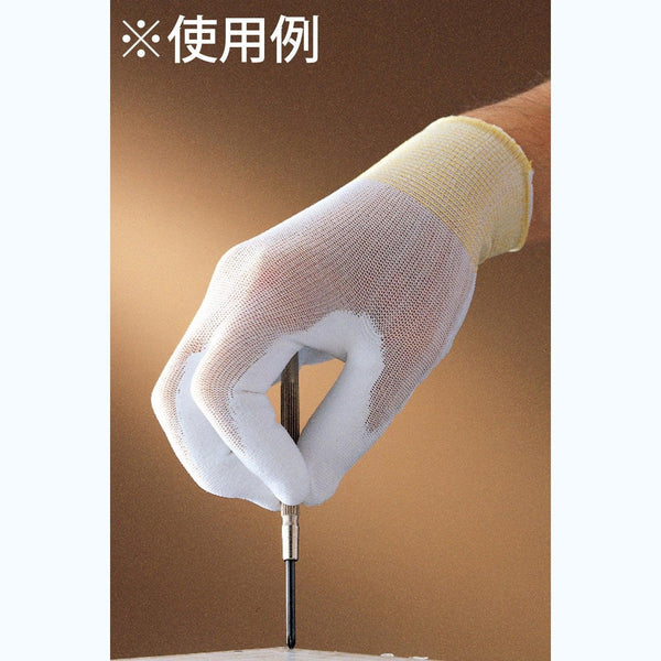 Engineer Dust Resistant White Inspection Gloves (Palm Coat) ZC-43