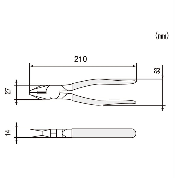 Engineer Side Cutting Pliers 210mm PD-08
