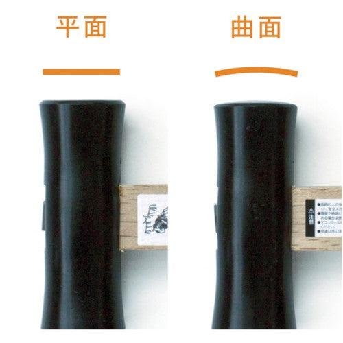 Kakuri Ryuzo Sledgehammer with Flat and Domed Striking Faces 450g 41203