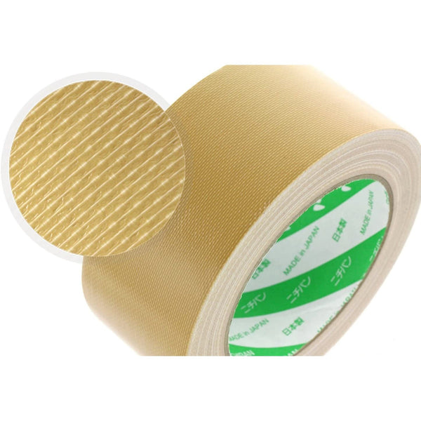 Nichiban Cloth Packing Tape (Yellow Ocher) 50mm×25m No.121