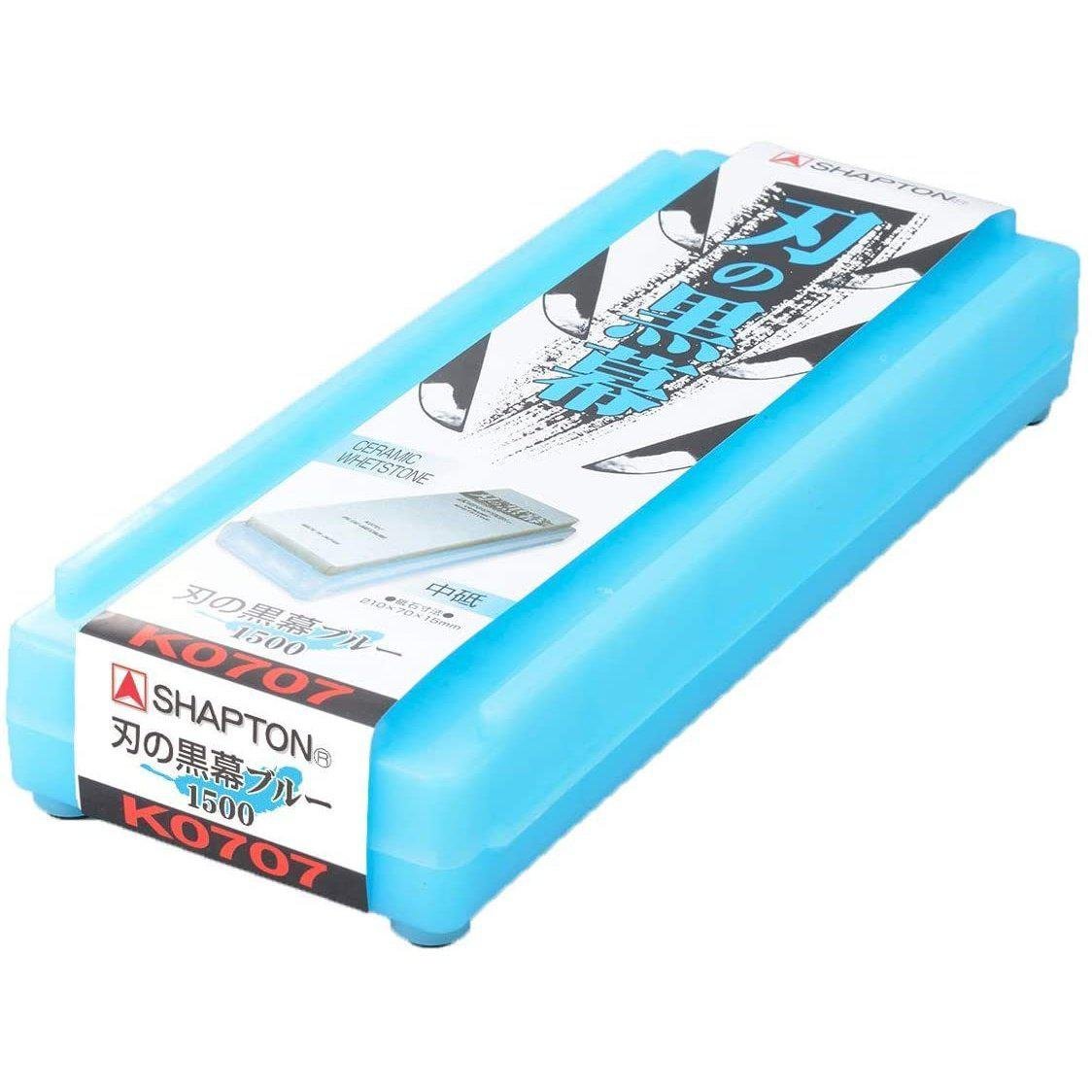 Shapton Pro Kuromaku Whetstone Ceramic Sharpening Stone 1500 Grit K070
