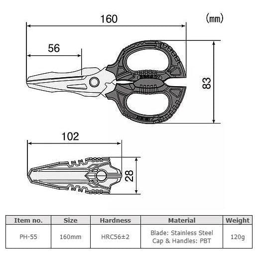 Engineer Combination Scissors GT PH-55