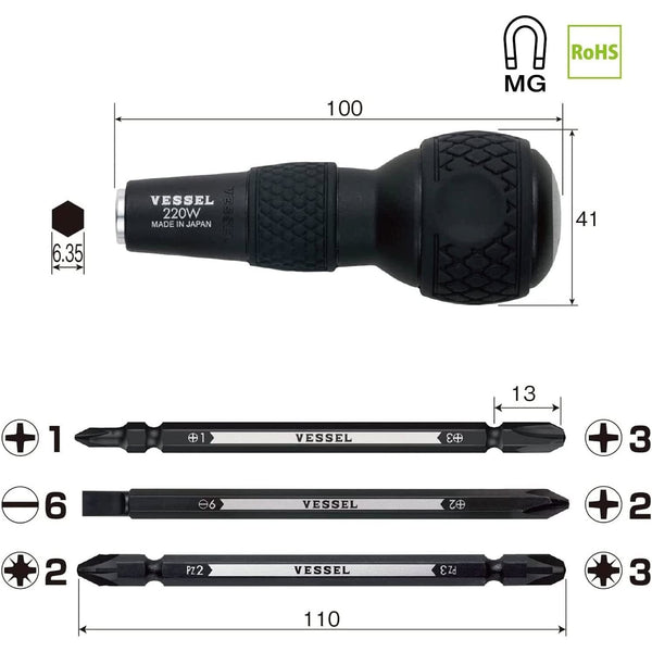 Vessel Interchangeable Screwdriver Set (Ball Grip and 3 Bits) 220W-3