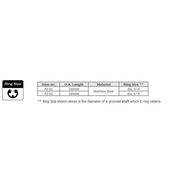 Engineer E-Ring (φ3~4mm) Pliers PZ-01-Daitool