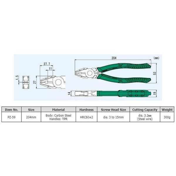 Engineer Neji Saurus RX Screw Removal Pliers PZ-59