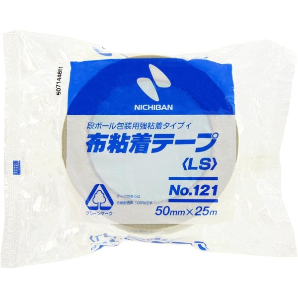 Nichiban Cloth Packing Tape (Yellow Ocher) 50mm×25m No.121
