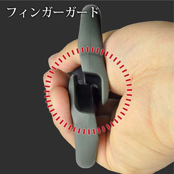 Engineer Japanese Scissors Tetsuwan PH-57