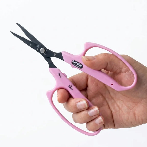 Saboten-Grape-Shears-Large-Handle-Scale-Markings-2-5-16cm-B-1MFPB-2-2026-06-30T00:32:52.644Z.webp