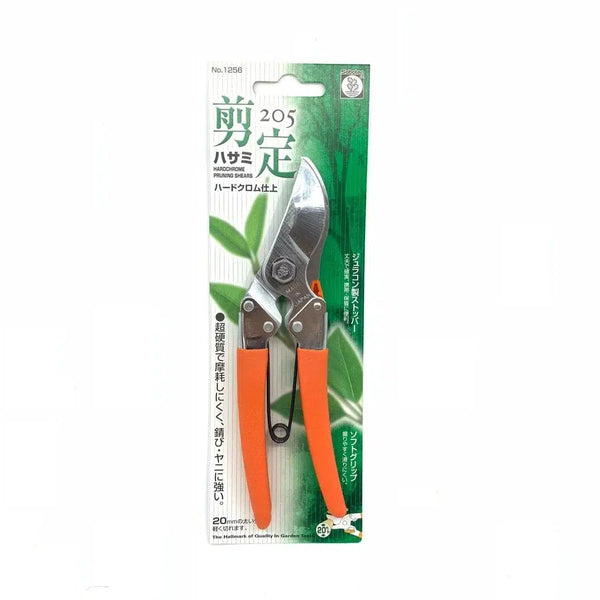 Saboten Soft-Grip Professional Pruning Shears Chrome-Plated 205mm-Daitool