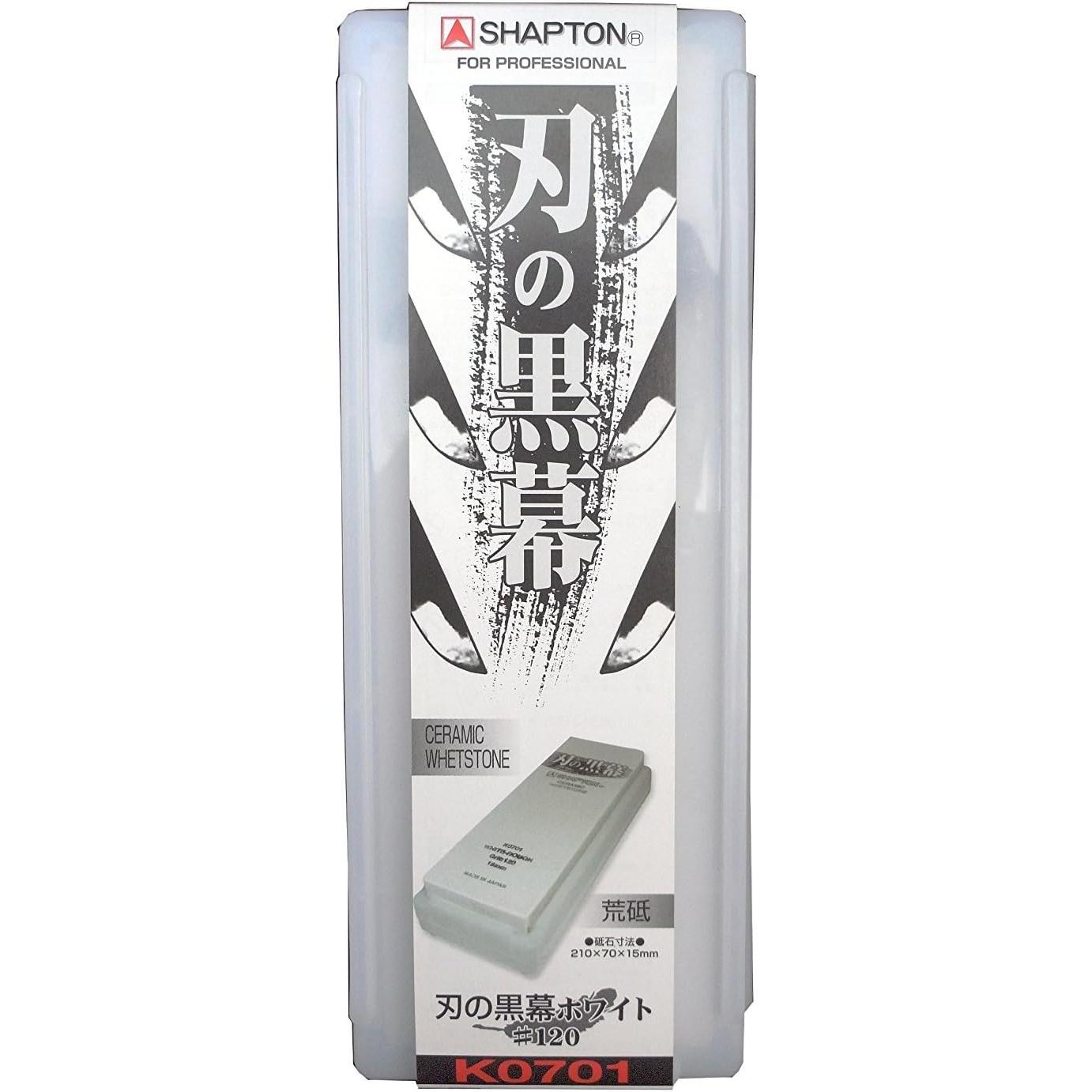 Shapton Pro Kuromaku Whetstone Ceramic Sharpening Stone 120 Grit K0701